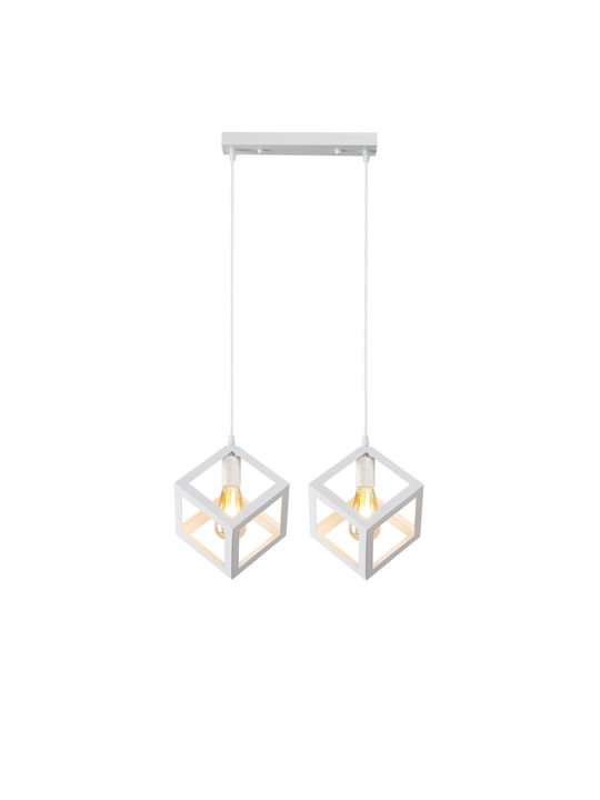 ARlight Pendant Light White Rail with Socket E27 22x22cm