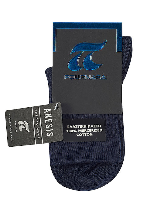 Pournara Детски чорапи Gray, Blue, Black 3 Чифта
