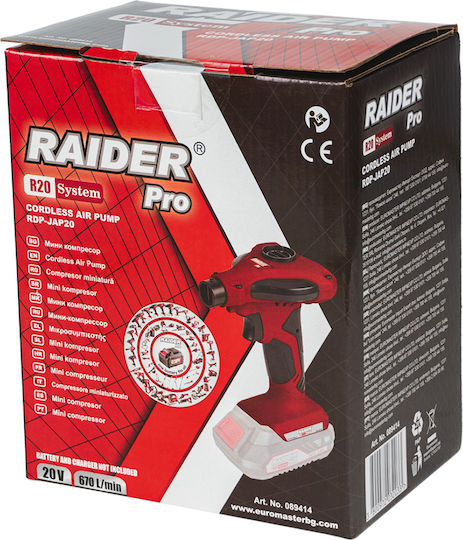 Raider Τρόμπα Αυτοκινήτου R20 Solo Επαναφορτιζόμενη χωρίς Μπαταρία 12V