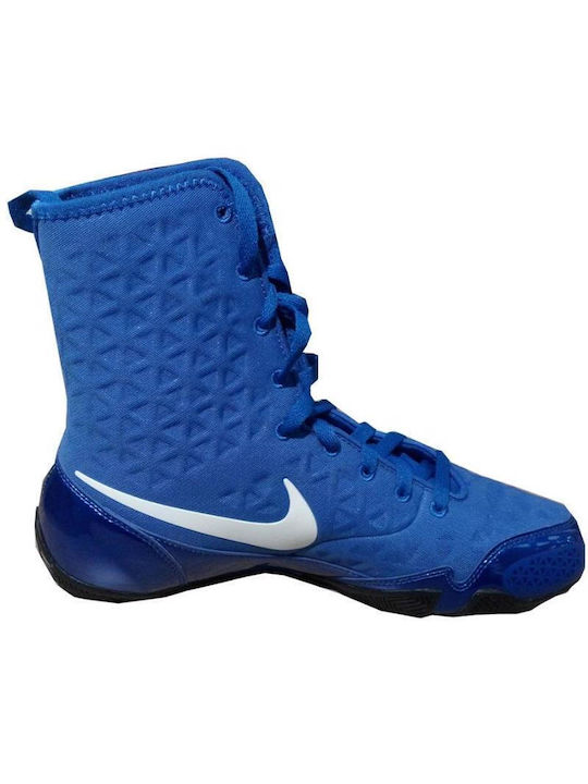 Nike KO Boxing Shoes Blue