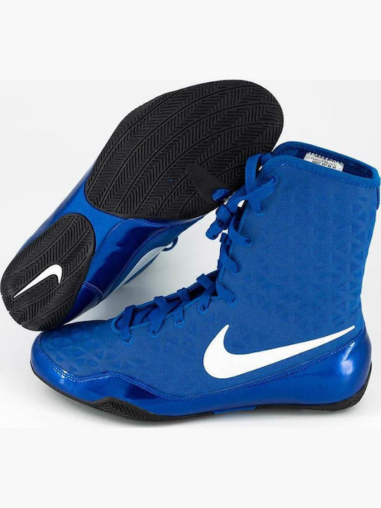 Nike KO Boxing Shoes Blue