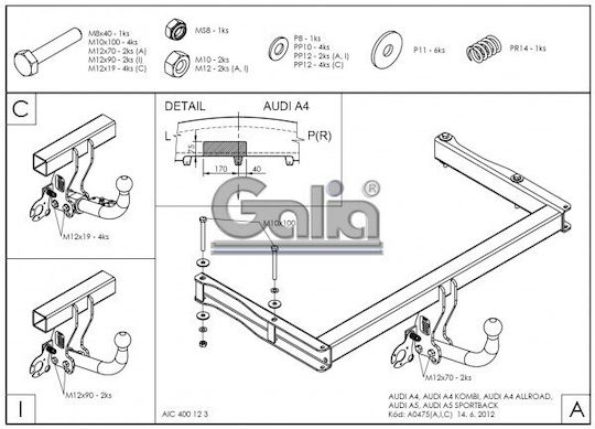 Galia Αυτόματος Κοτσαδόρος Αυτοκινήτου Audi A4 / Allroad Μέγιστης Έλξης 2200kg