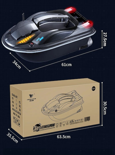 Hongjie Electronics Go-Fishing Pro Fishing Boat