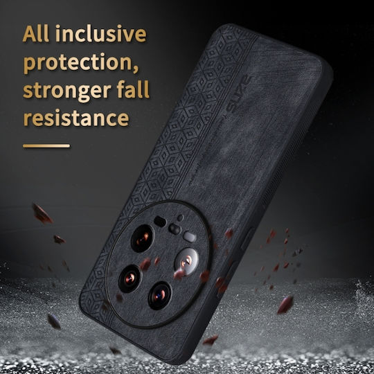 3d Embossed Back Cover Leather / Silicone Black (Xiaomi 14 Ultra)