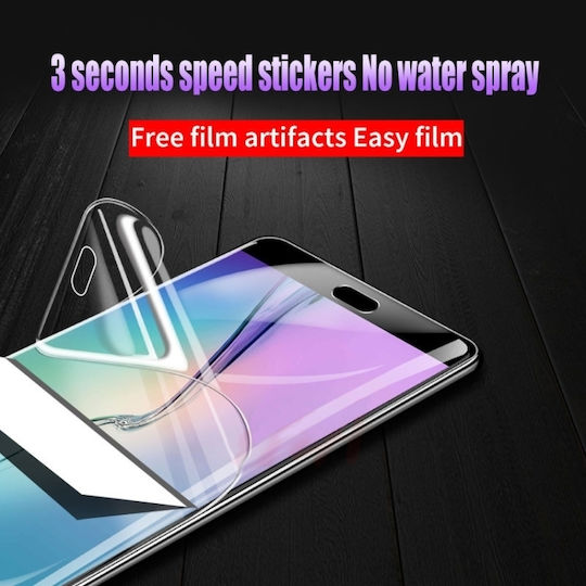 Hydrogel Screen Protector (Xiaomi 14 Pro)