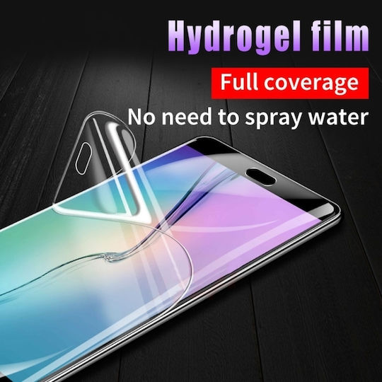 Хидрогел Защитен екран (Xiaomi 14 Pro)