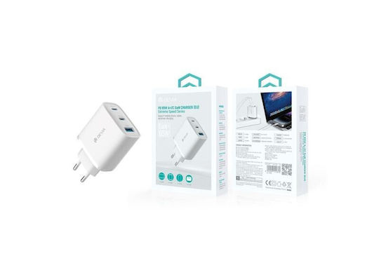 Devia Charger Without Cable GaN with USB-A Port and 2 USB-C Ports 65W Power Delivery Whites (Extreme Speed Series)