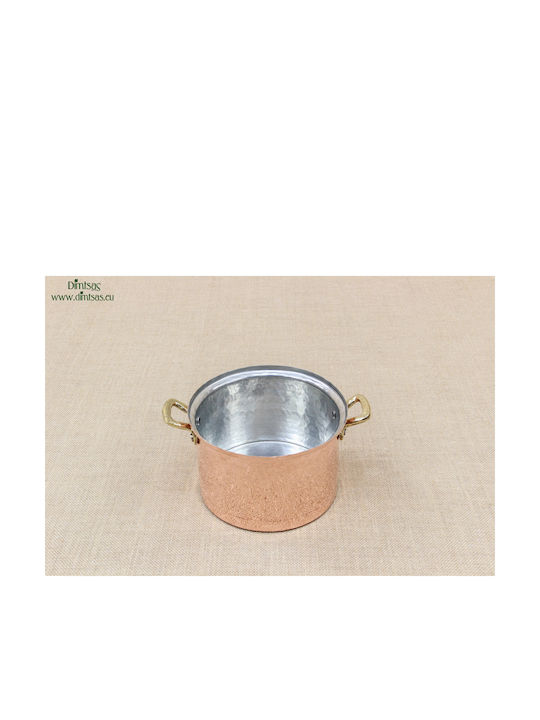 Deep Pot 2.25lt / 18cm