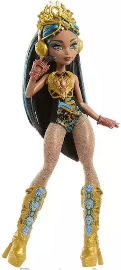 Mattel Skulltimate Secrets Monster Mysteries Cleo De Nile Doll Monster High for 4++ Years