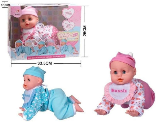 Martin Toys Păpușă bebe 30 cm. (Diverse modele) 1 buc
