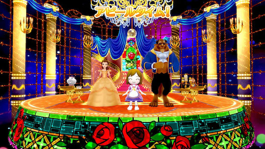 Disney Magical World 2 Enchanted Edition (Code In A Box) Switch Game