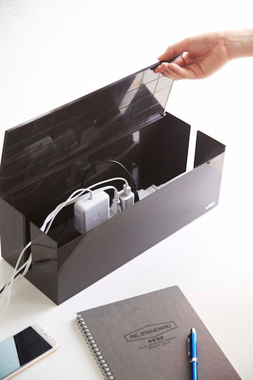 Yamazaki Cable Box Μαύρο 2708 1τμχ