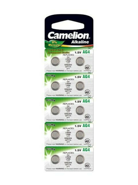 Camelion AG4 Αλκαλικές Μπαταρίες Ρολογιών LR66 1.5V 10τμχ