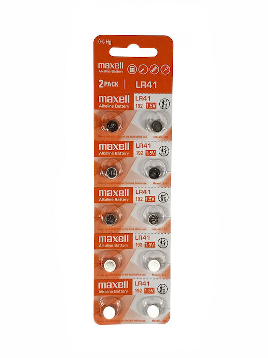 Maxell Алкални Батерии За часовници LR41 1.5V 2бр