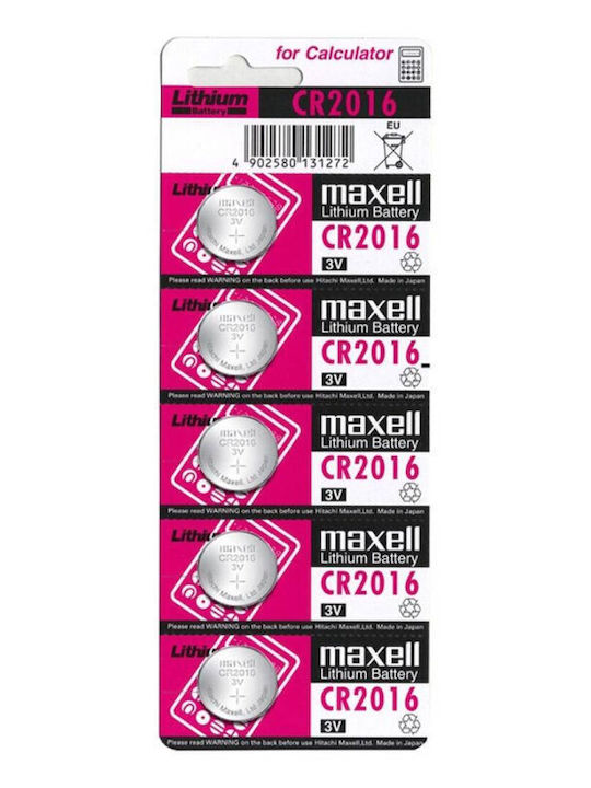 Maxell Hologram Baterii Litiu pentru ceasuri CR2016 3V 5buc