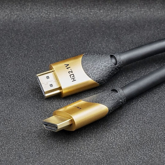 Qoltec HDMI 2.1 Ултра Висока Скорост 48Gbps 4K 120Hz HDR VRR Кабел HDMI Мъжки - HDMI Мъжки 2м Черен