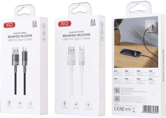 XO NB282 USB-A to Lightning Cable 12W Λευκό 1m