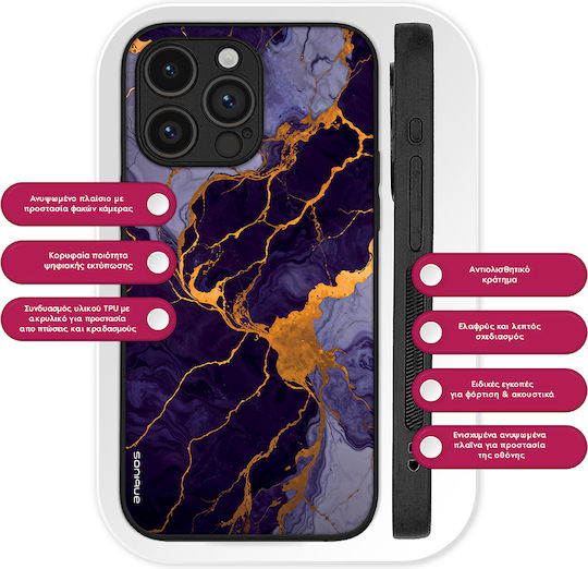Sonique Marble Series Case for Xiaomi Poco X5 Pro 5G Purple