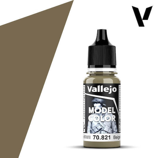 Acrylicos Vallejo Model Боя за Моделизъм German Camouflage Beige WWII 17мл