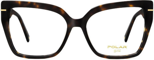 Polar Plastic Eyeglass Frame Butterfly Brown Tortoise Gold 24 428