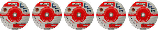 Raider Δίσκος Κοπής Μετάλλου 230mm