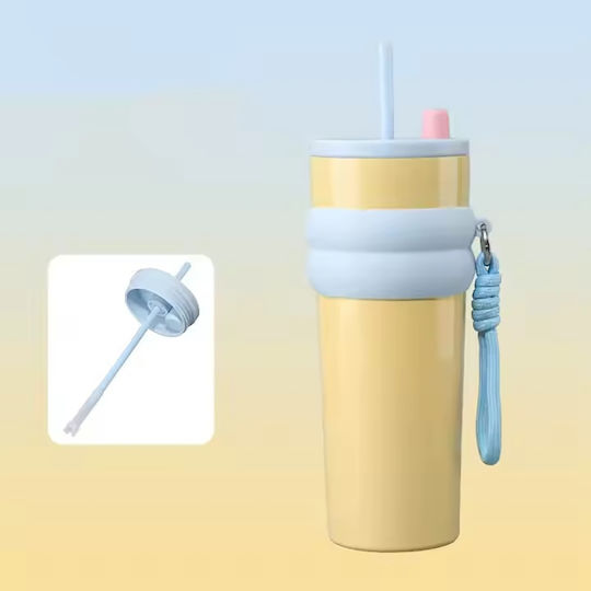 Techsuit Ποτήρι Θερμός Ανοξείδωτο 710ml Yellow