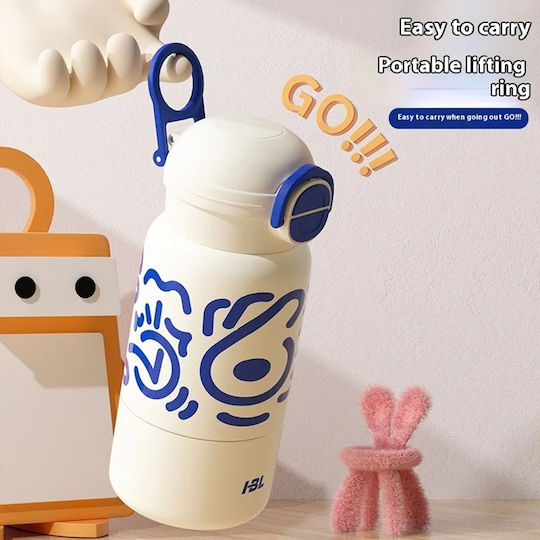 Techsuit Μπουκάλι Θερμός Ανοξείδωτο 520ml White