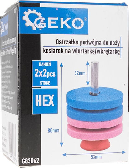 Lawn Mower Blade Sharpener 2 X 53 Mm Geko G83062