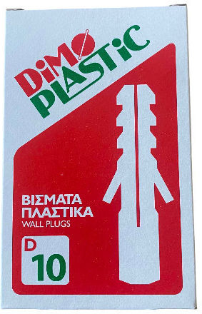 Dimoplastic Oops Plastic 10mm