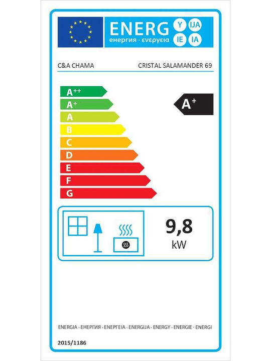 C&A Chama Cristal 69 PT369319 Ενεργειακό Τζάκι Κασέτα Ξύλου Ίσιο με Ανοιγόμενη Πόρτα