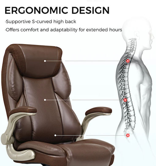 Eureka Ergonomic ERK-OC11-BR Scaun De Birou Cu Înclinare Și Brațe Reglabile Maro