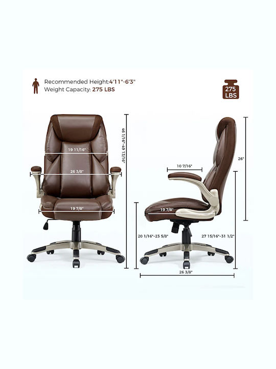 Eureka Ergonomic ERK-OC11-BR Καρέκλα Γραφείου με Ανάκλιση και Ρυθμιζόμενα Μπράτσα Καφέ