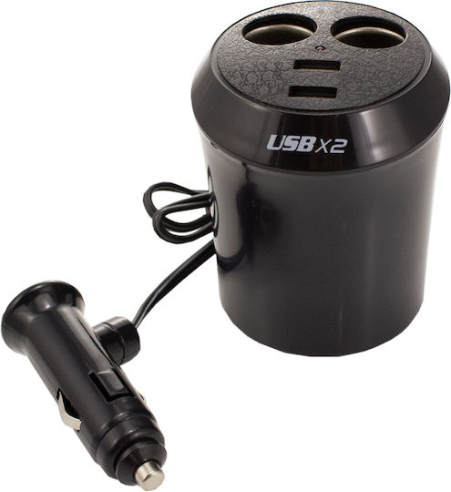 Multifunctional Car Lighter Charger