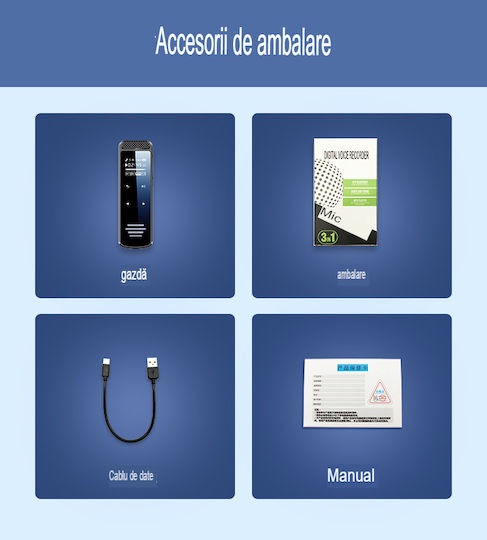 MP3 Player (32GB) Μαύρο