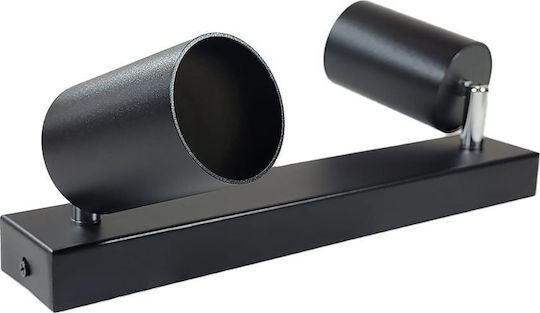 Masterled Lumină Dublu Spot în Culoare Negru