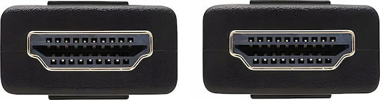 Montis Hdmi-hdmi 2.0 Cable HDMI male - HDMI male 1.5m Μαύρο