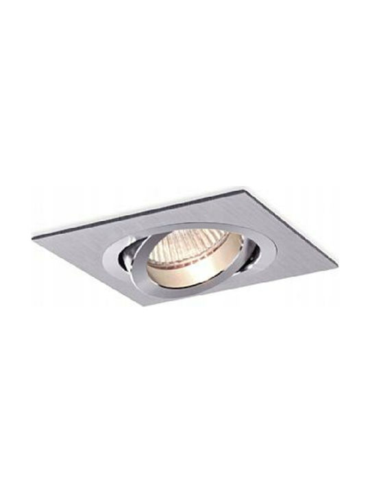 Metallic Recessed Spot with Socket GU5.3 1pcs