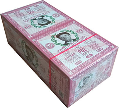 Tou Pappou Pink Cigarette Rolling Papers 60 sheets 50pcs