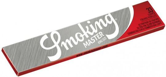 Smoking Master Silver Листчета за свиване на цигари King Size 33 листове 1бр