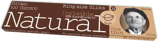 Του Παππού Natural Free Brown KS Χαρτάκια Στριφτού Τσιγάρου Slim King Size 32 φύλλα 1τμχ