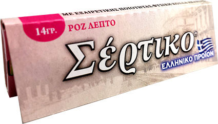 Sertiko Rosa Zigarettenpapier 50 Blätter 1Stück