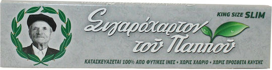Tou Pappou Листчета за свиване на цигари Slim King Size 33 листове 1бр