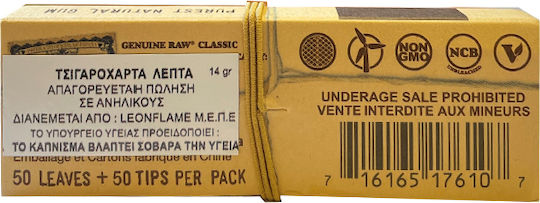 Raw Classic Unrefined Cigarette Rolling Papers 1+1/4 with Cone Tips 50 sheets 1pcs