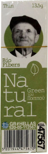 Του Παππού Natural Free Χαρτάκια Στριφτού Τσιγάρου 60 φύλλα 1τμχ
