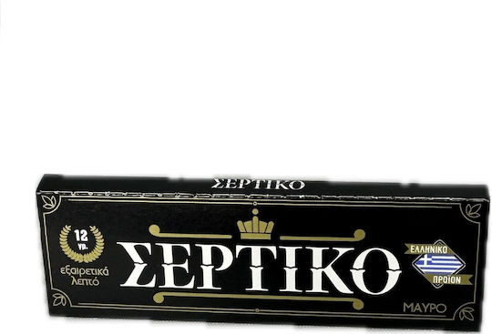 Σέρτικο Χαρτάκια Στριφτού Τσιγάρου 50 φύλλα 1τμχ