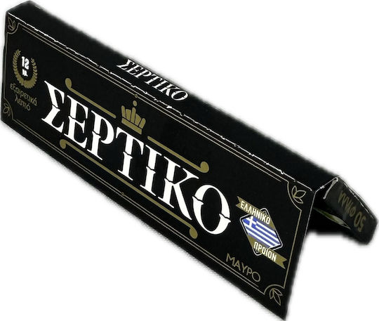 Σέρτικο Χαρτάκια Στριφτού Τσιγάρου 50 φύλλα 1τμχ