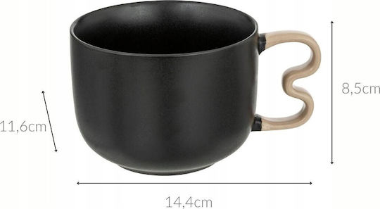 Secret de Gourmet Κούπα Κεραμική 580ml