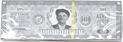 Tou Pappou Argintiu Foițe de Țigări Rulate 60 foi 1buc