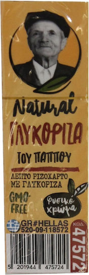 Tou Pappou Natural Листчета за свиване на цигари Стандартна Цигарен хартия 60 листове 1бр