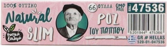 Tou Pappou Rosa Zigarettenpapiere Schlank 66 Blätter 50Stück